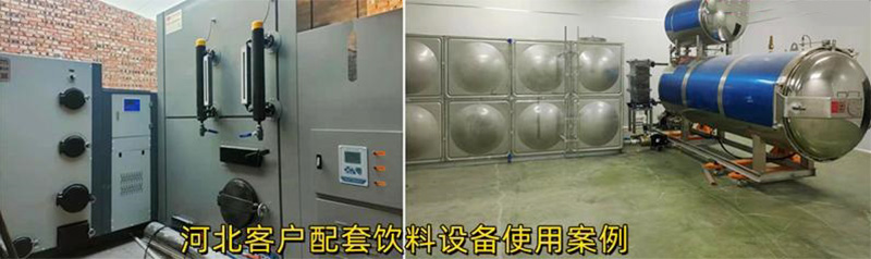 Why is the steam generator the best partner for the sterilizer?cid=6