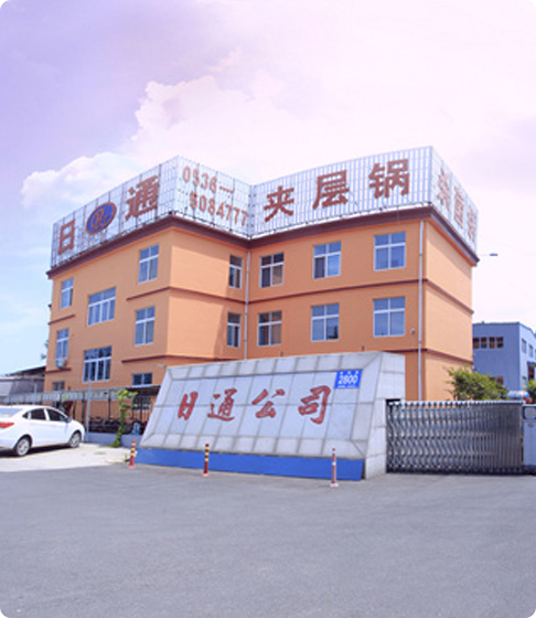 ZHUCHENG RITONG MACHINERY CO.,LTD