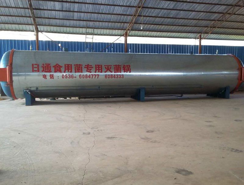 Double Doors Mushroom Autoclave